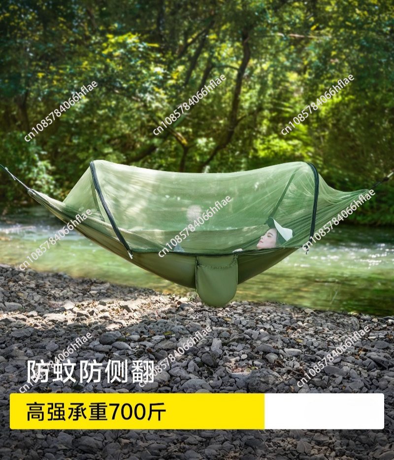 Bed Outdoor Camping - Hamak Açık Hava Yetişkin Sivrisinek Önleyici