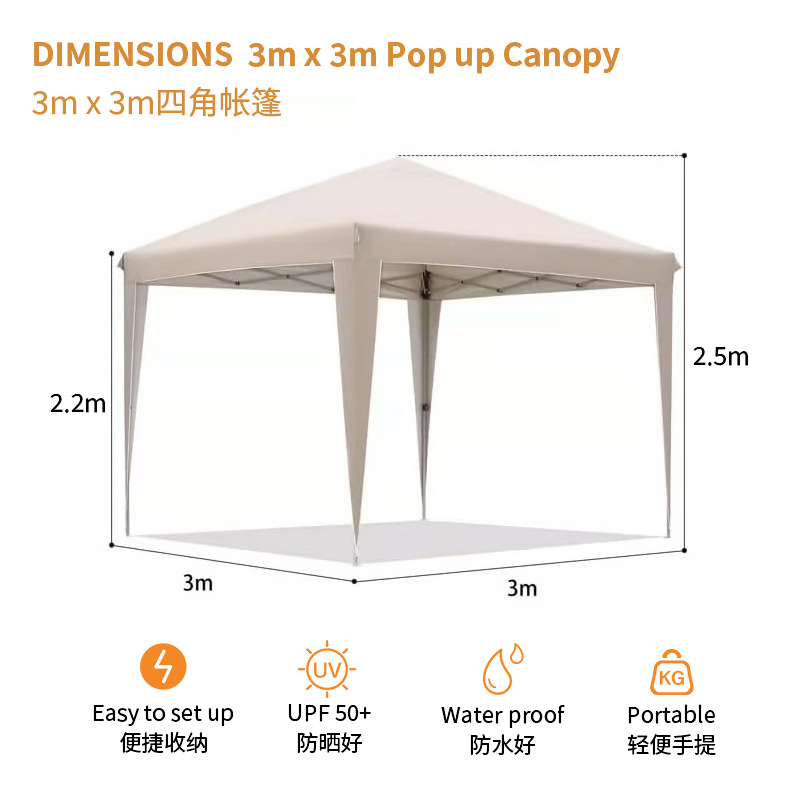 Outdoor Camping Exhibition - 3x3 Katlanır Çadır—Kamp, Sergi ve Eğlence