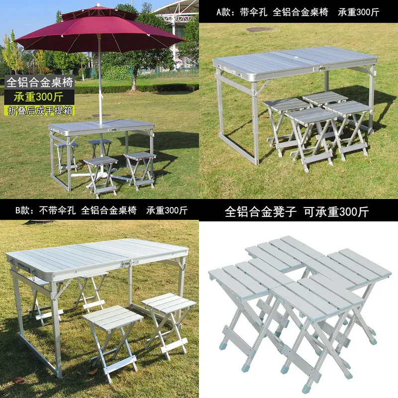 Outdoor Camping Exhibition - Toptan Açık Hava Taşınabilir Alüminyum Alaşımlı