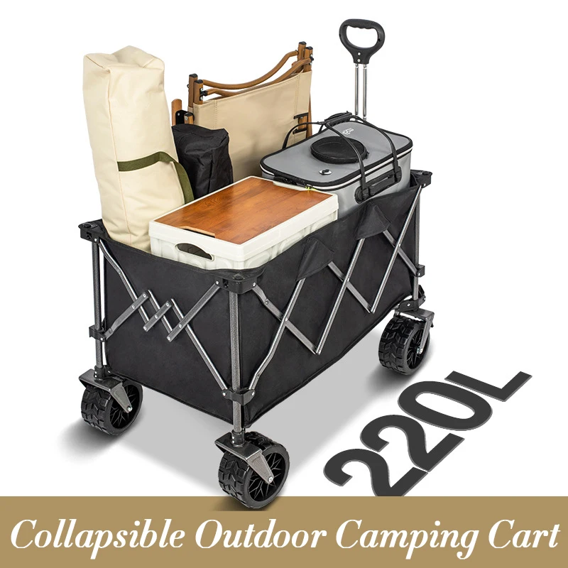 Outdoor Camping Trolley - MOEYE Kamp Arabası 220L Büyük Kapasiteli