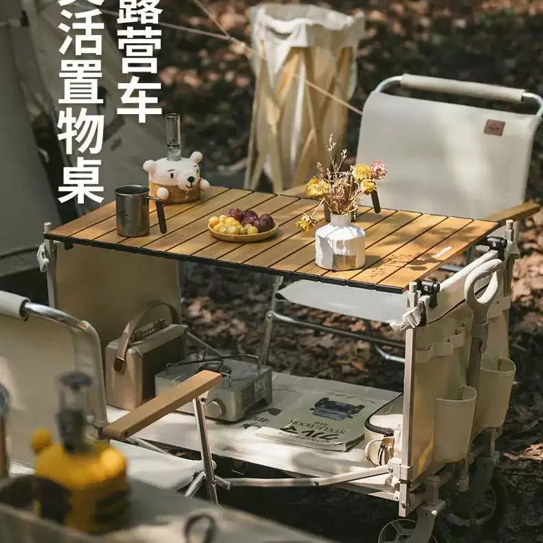 Naturehike kamp arabası büyük  - Outdoor Camping Trolley incelemesi ve fiyatı