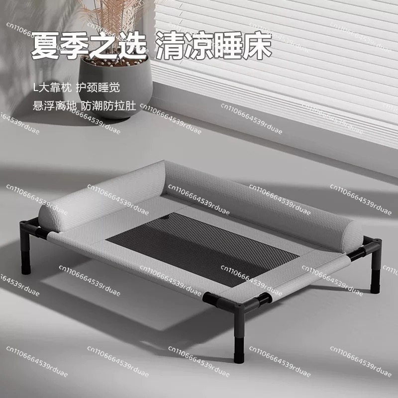 Her Mevsim Yıkanabilir İç Meka - Outdoor Camping Dog Bed incelemesi ve fiyatı