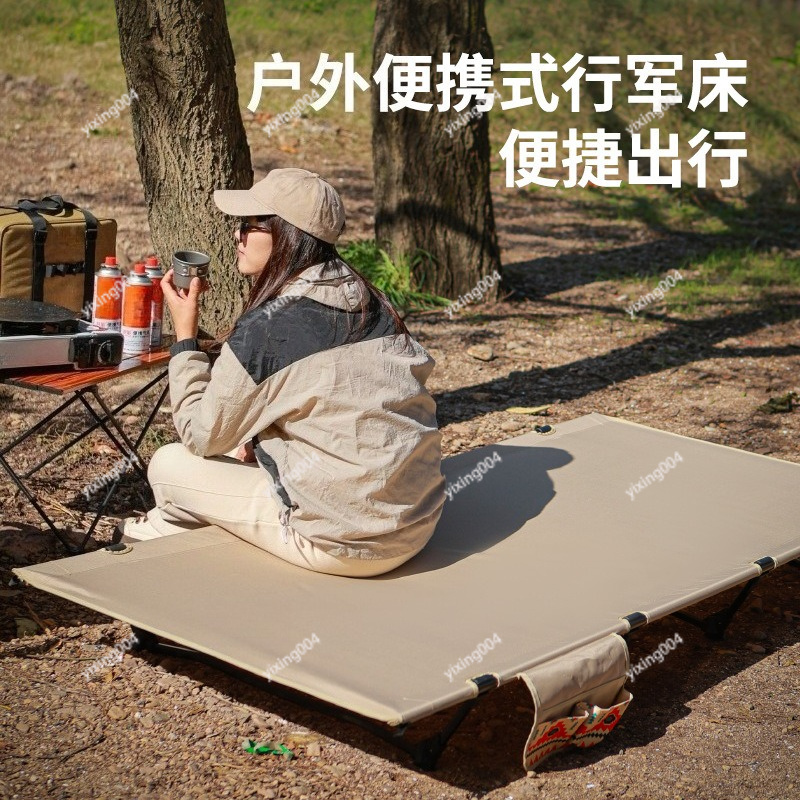 Hafif Genişletilmiş 90cm Katla - Bed Outdoor Camping incelemesi ve fiyatı