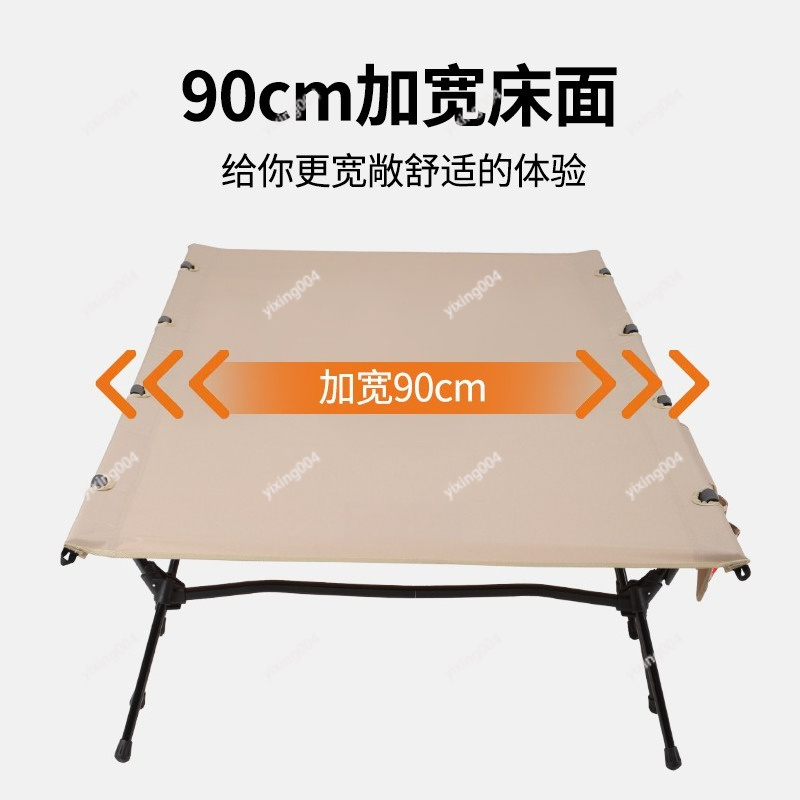 Hafif Genişletilmiş 90cm Katla - Bed Outdoor Camping incelemesi ve fiyatı