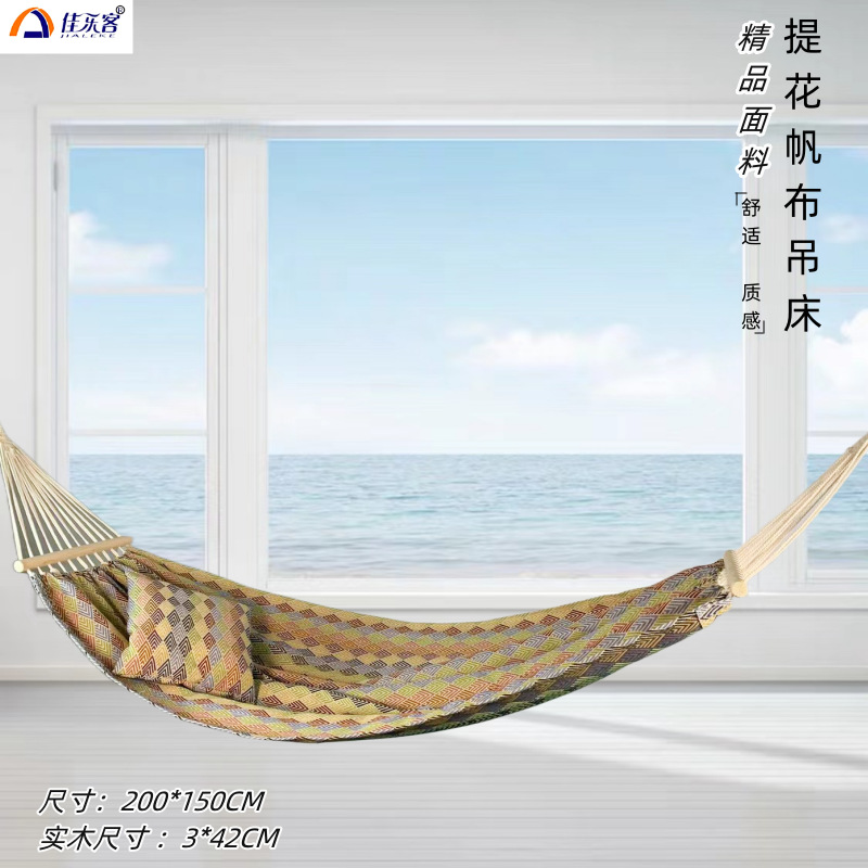 200X150 cm Jakarlı Retro Çift  - Bed Outdoor Camping incelemesi ve fiyatı