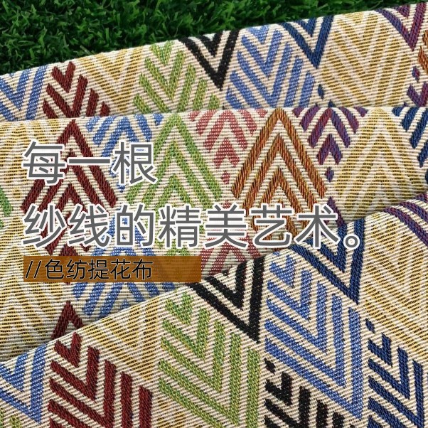 200X150 cm Jakarlı Retro Çift  - Bed Outdoor Camping incelemesi ve fiyatı