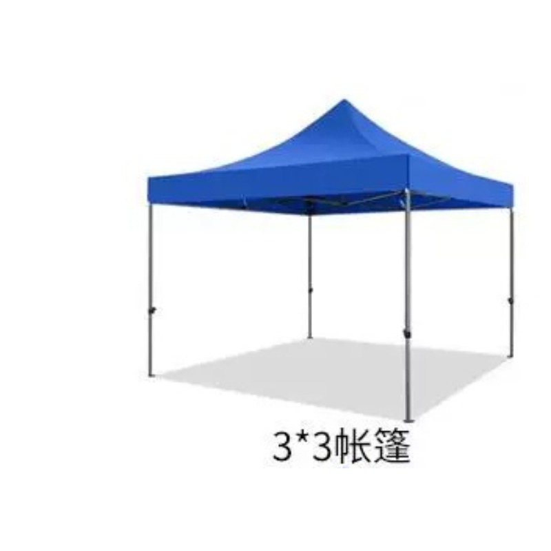 3x3m Dört Köşeli Katlanabilir  - Outdoor Camping Exhibition incelemesi ve fiyatı