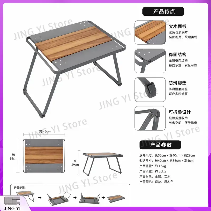 Taşınabilir HDPE Katlanır Açık - Outdoor Camping Exhibition incelemesi ve fiyatı