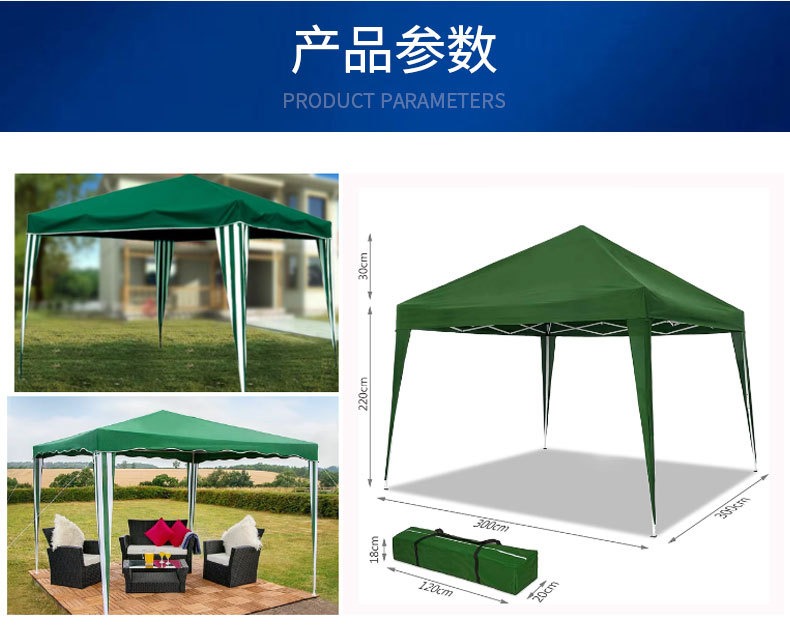 Dört Köşe Katlanır Çadır 3*3 K - Outdoor Camping Exhibition incelemesi ve fiyatı