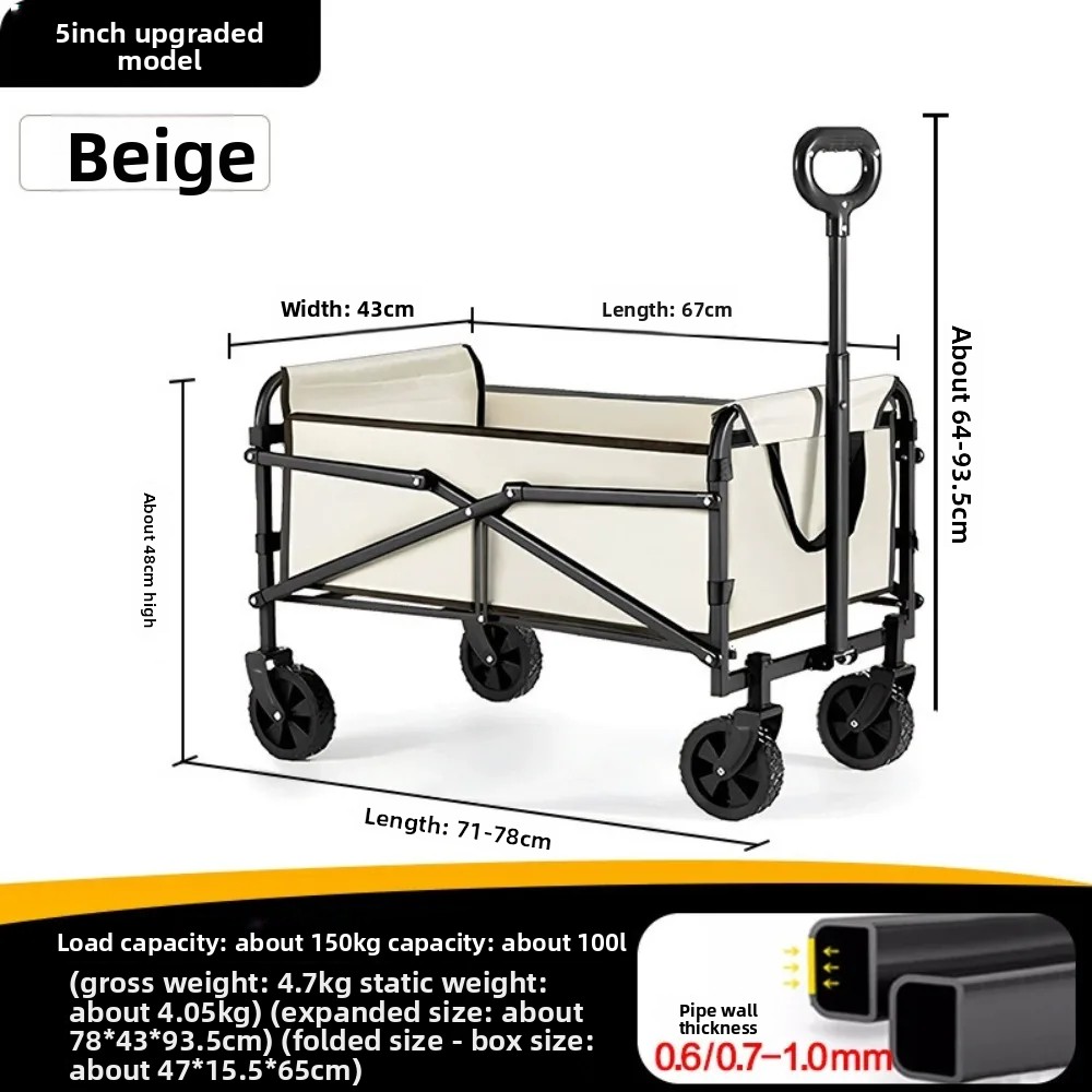 Hafif Katlanabilir Kamp Çekme  - Outdoor Camping Trolley incelemesi ve fiyatı
