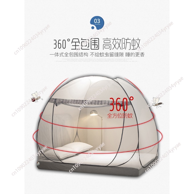 Tek Dokunuşla Açılır Katlanabi - Bed Outdoor Camping incelemesi ve fiyatı
