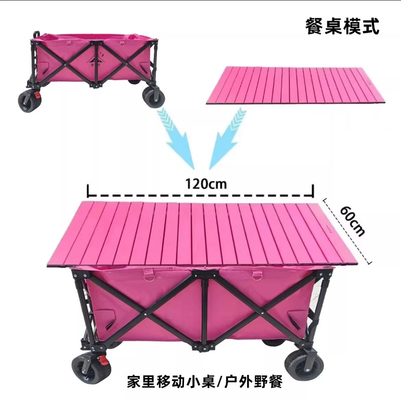 Büyük Masa Üstüne Sahip, Kaldı - Outdoor Camping Trolley incelemesi ve fiyatı